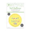 Picture of EASTER FOIL BALLOON 18 INCH